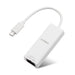 EDIMAX USB-C to Gigabit Ethernet Adapter. Plug-and-Play. Backward compatible wit