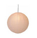 Orbit 40Cm Lantern Pendant Shade White