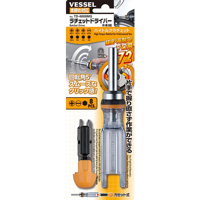 Vessel Td-6816Mg Ratchet Screwdriver 16Pc