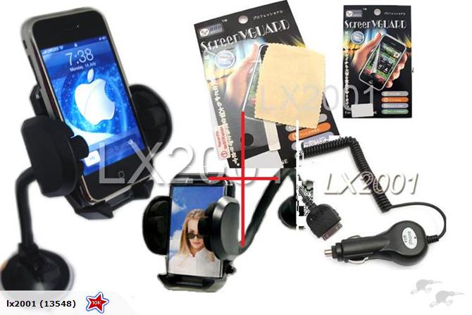 Iphone 4 Car Kit + Car Charger