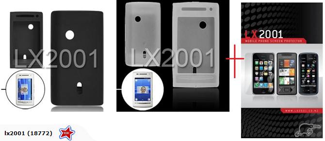 Sony Ericsson x8 Silicon Case + SP