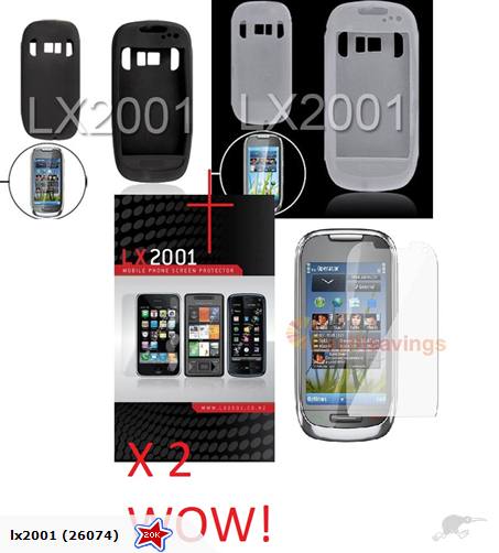 Nokia C7 Case + Screen Protector