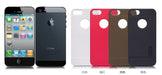 Nillkin Hard Case for iPhone 5 + Lightning