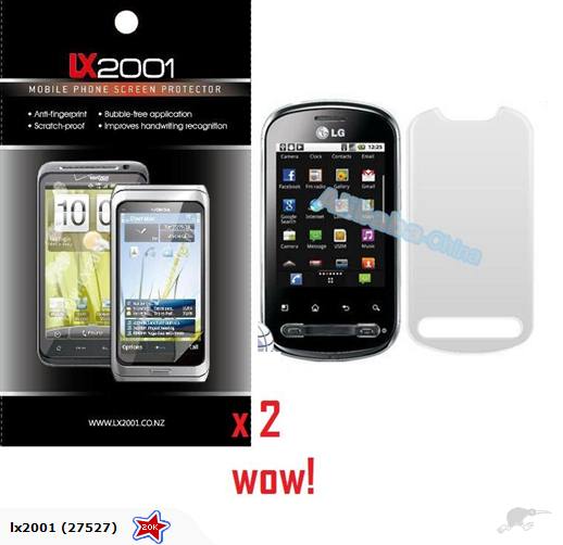 2 x LG P350 Optimus Me Screen Protector