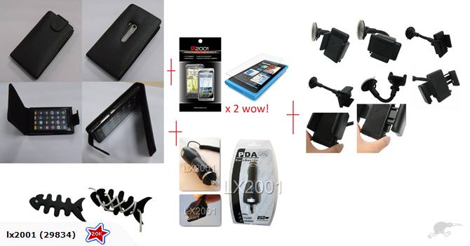 Nokia N9 Leather Case + Car Charger + Kit Holder