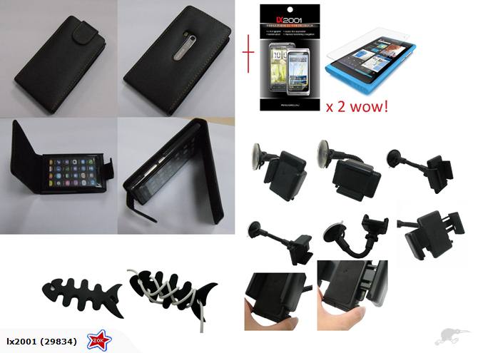 Nokia N9 Leather Case + Car Kit Holder