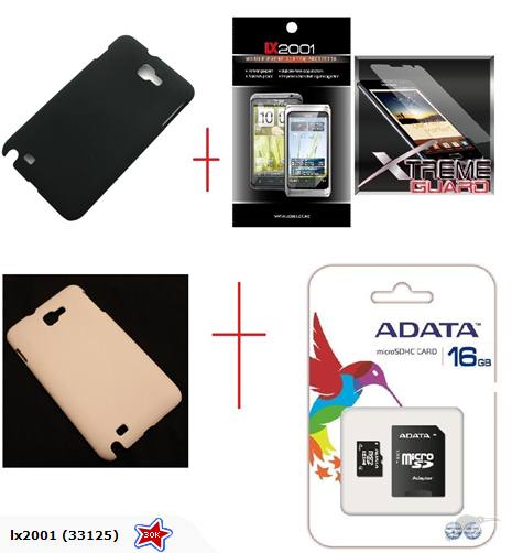 Samsung Galaxy Note Case SP 16GB Card