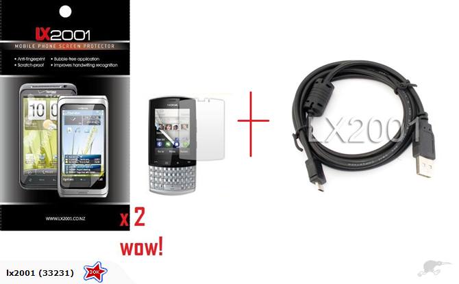 Nokia Asha 303 Screen Protector + USB PC Cable