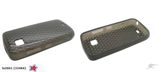 Nokia C5-03 Case