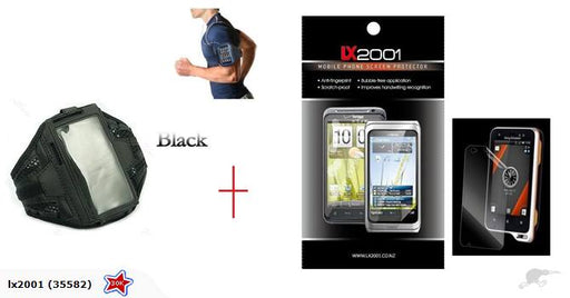 Sony Ericsson Xperia Active Sports Armband Case