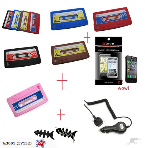 iPhone 4 Cassette Case SP Car Charger