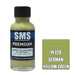 Air Brush paint 30ML PREMIUM GERMAN YELLOW GREEN ACRYLIC lacquer